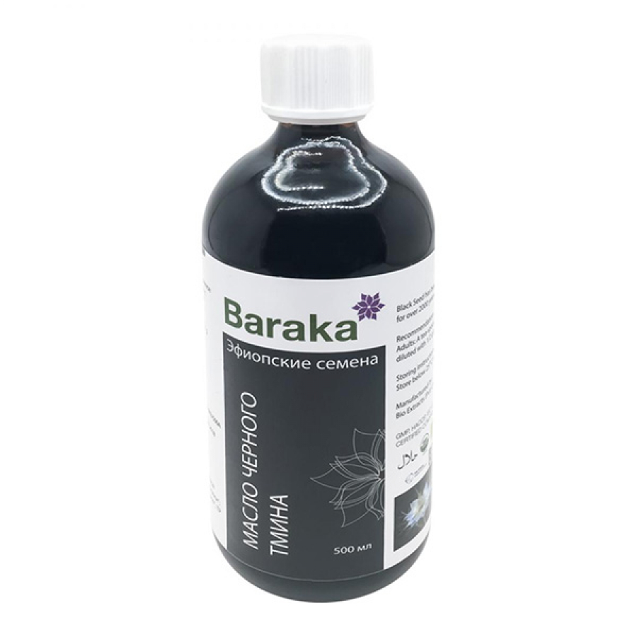 Масло черного тмина Baraka