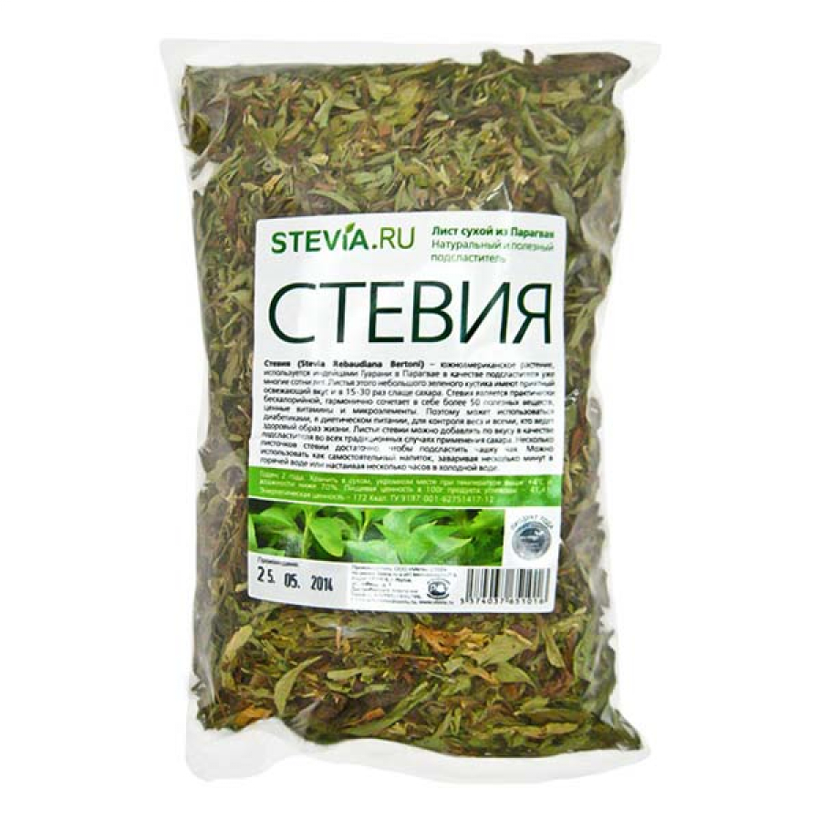 Стевия