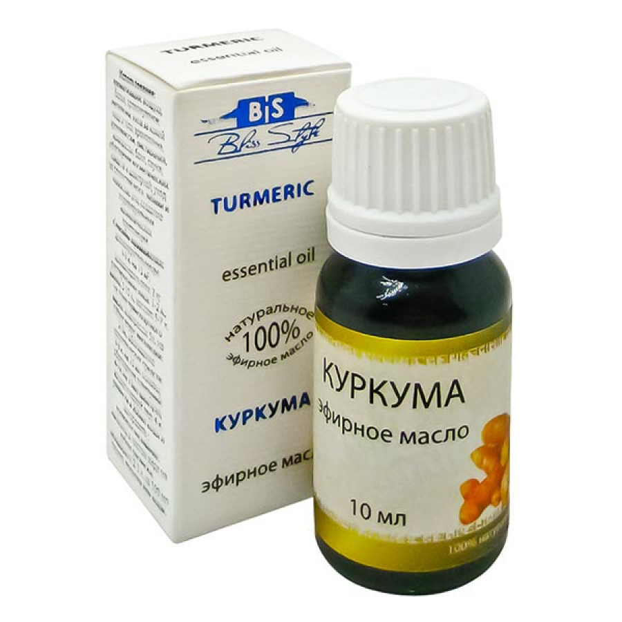 Масло эфирное 100% натуральное Куркума Bliss Style